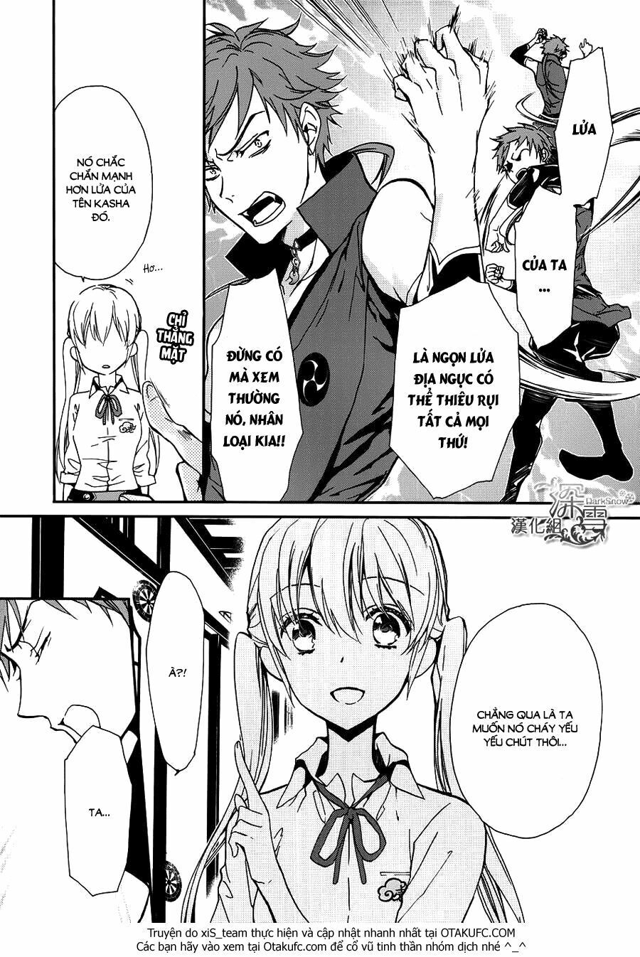 Hoàng Tử Vệ Thần Nhà Momochi Chapter 9 - Trang 2