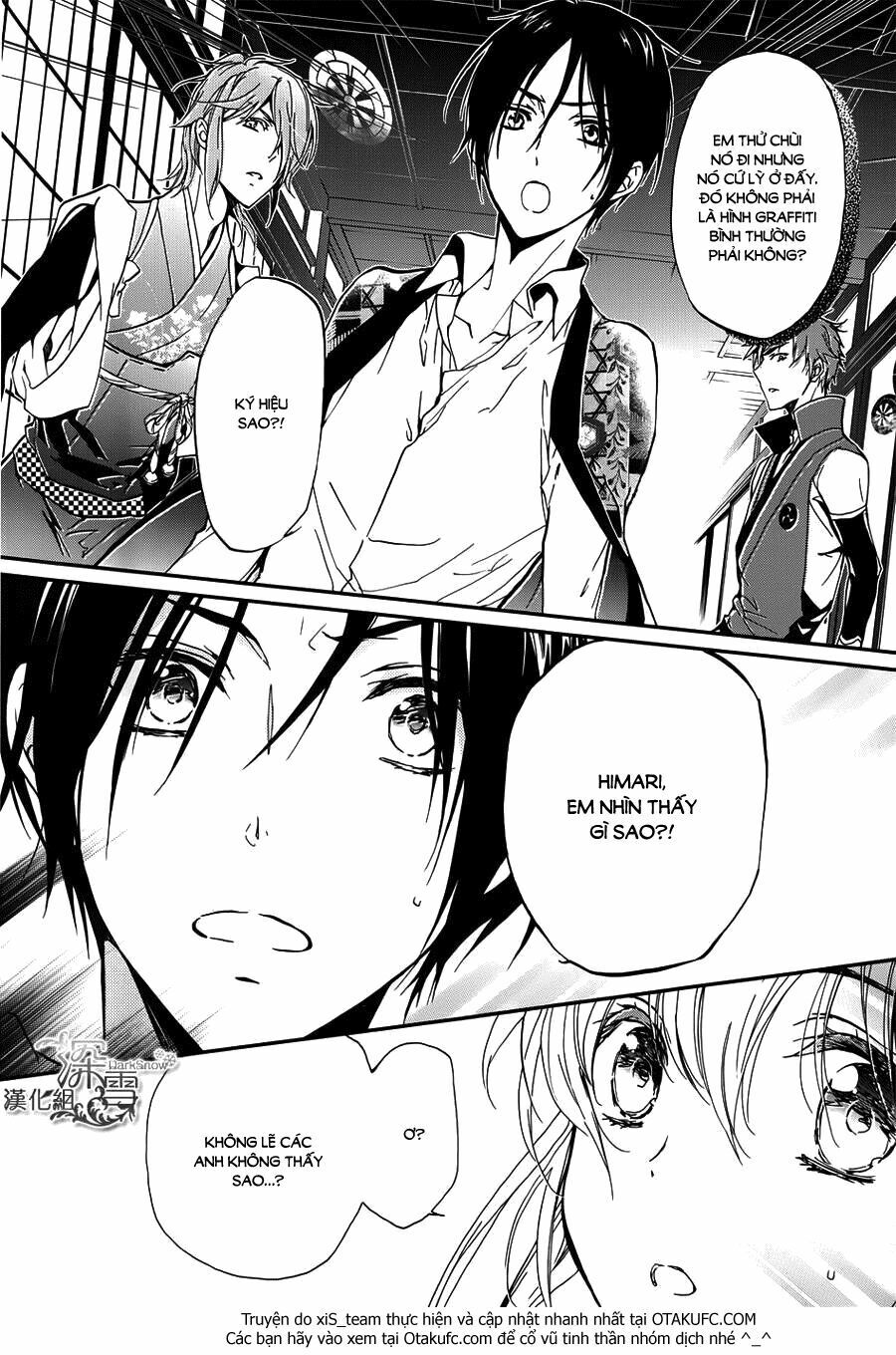 Hoàng Tử Vệ Thần Nhà Momochi Chapter 9 - Trang 2