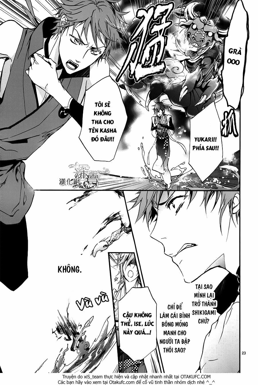 Hoàng Tử Vệ Thần Nhà Momochi Chapter 9 - Trang 2