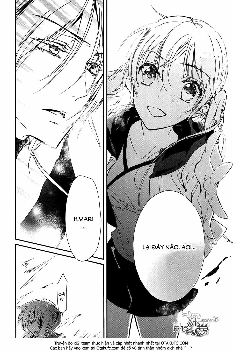 Hoàng Tử Vệ Thần Nhà Momochi Chapter 9 - Trang 2