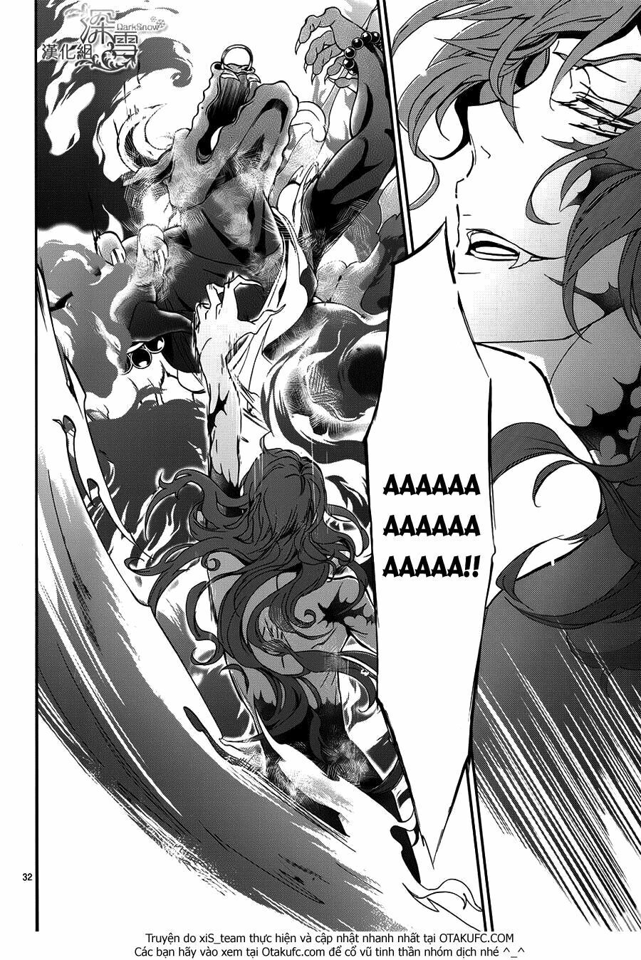 Hoàng Tử Vệ Thần Nhà Momochi Chapter 9 - Trang 2