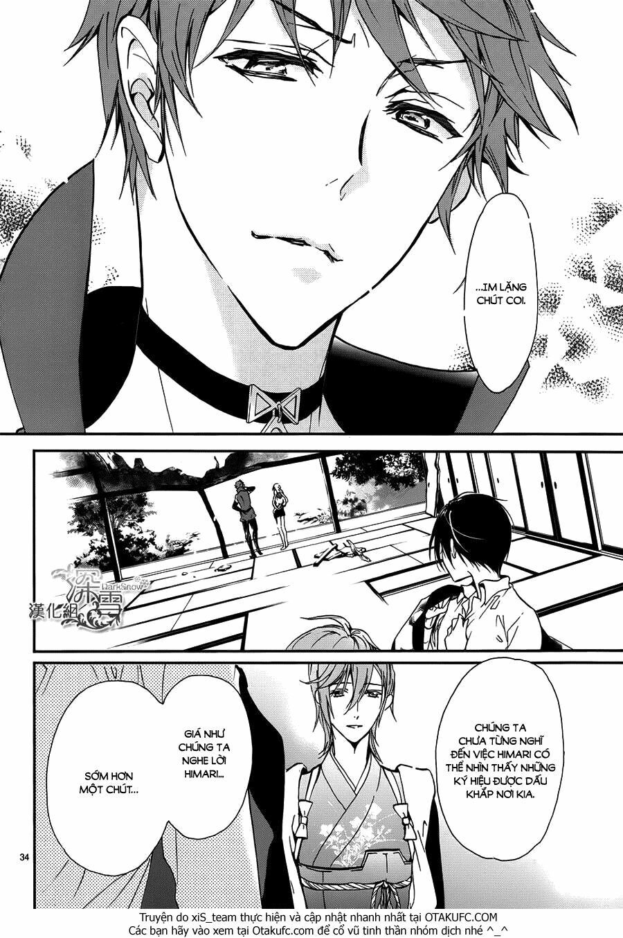 Hoàng Tử Vệ Thần Nhà Momochi Chapter 9 - Trang 2