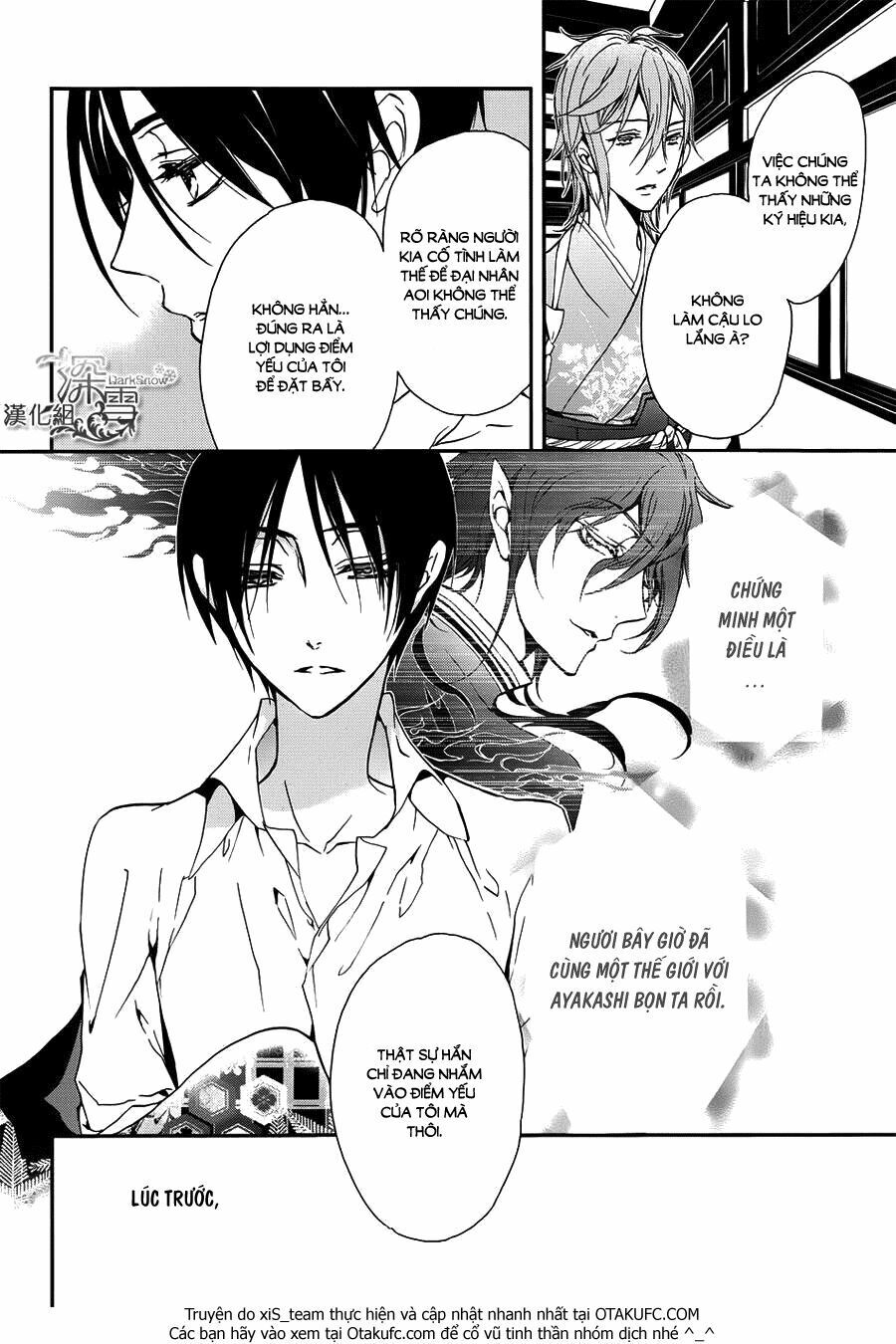 Hoàng Tử Vệ Thần Nhà Momochi Chapter 9 - Trang 2