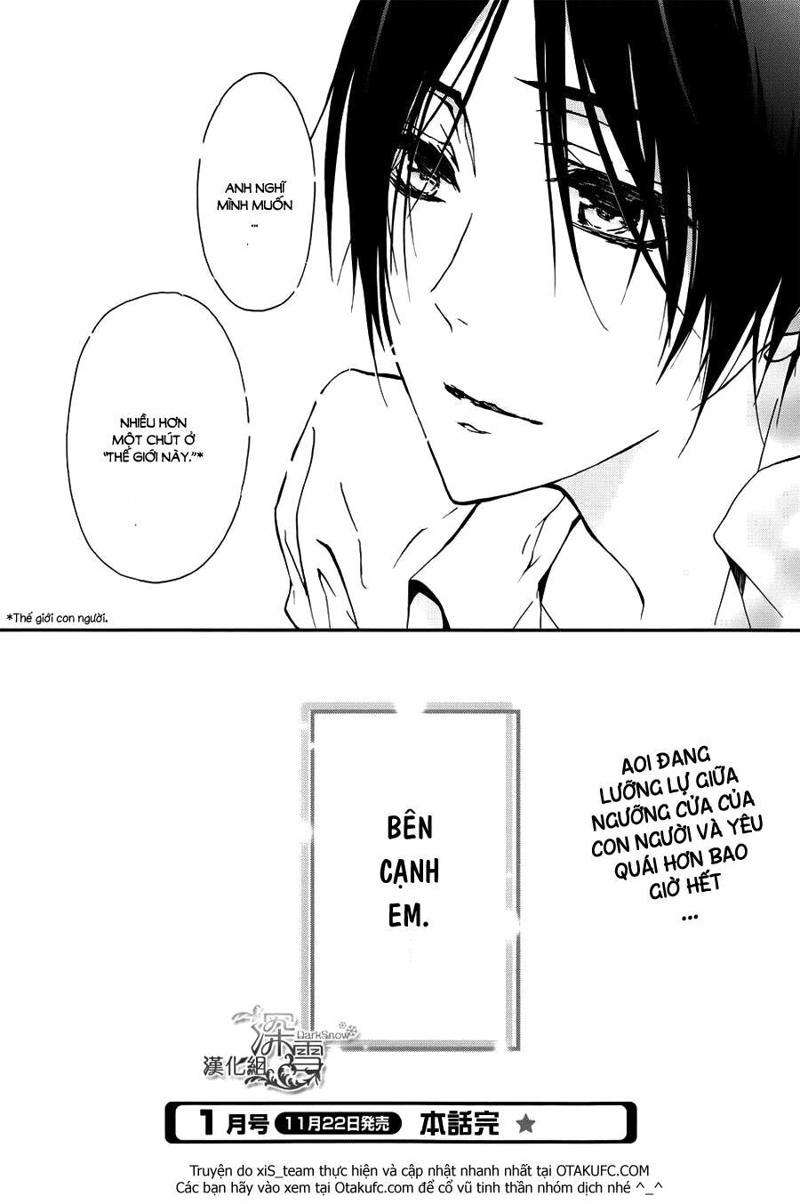 Hoàng Tử Vệ Thần Nhà Momochi Chapter 9 - Trang 2