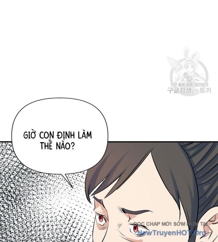 Hoành Tảo Cửu Châu Chapter 71 - Trang 2