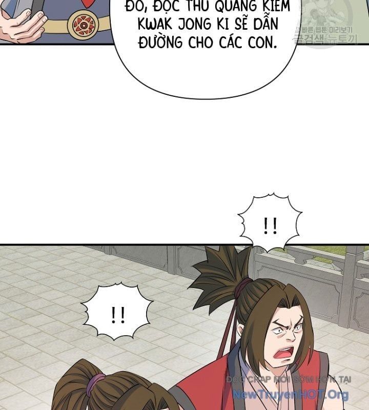 Hoành Tảo Cửu Châu Chapter 71 - Trang 2