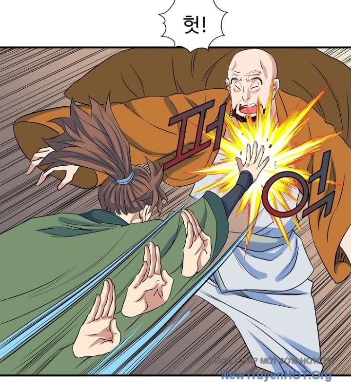 Hoành Tảo Cửu Châu Chapter 71 - Trang 2