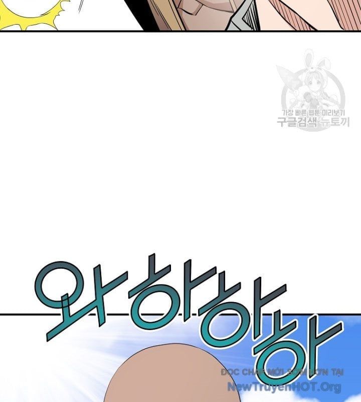 Hoành Tảo Cửu Châu Chapter 71 - Trang 2