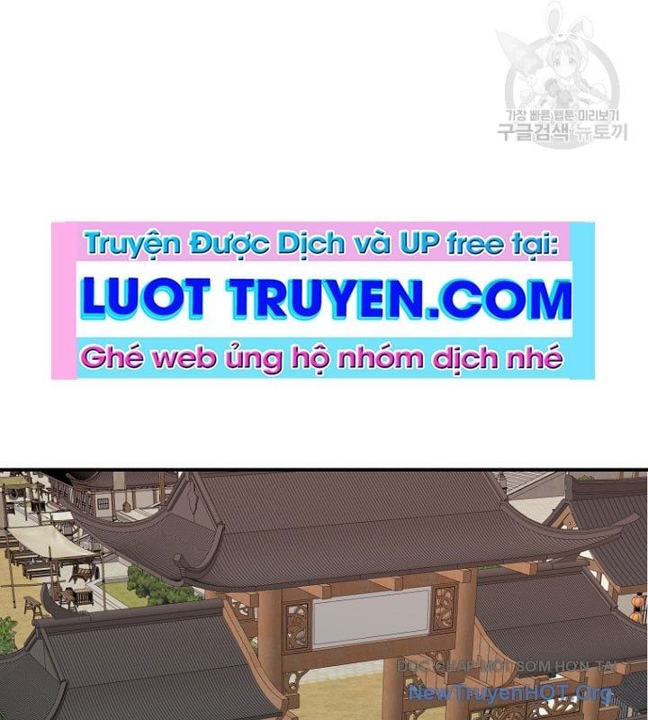 Hoành Tảo Cửu Châu Chapter 71 - Trang 2