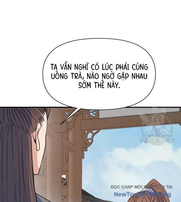 Hoành Tảo Cửu Châu Chapter 71 - Trang 2