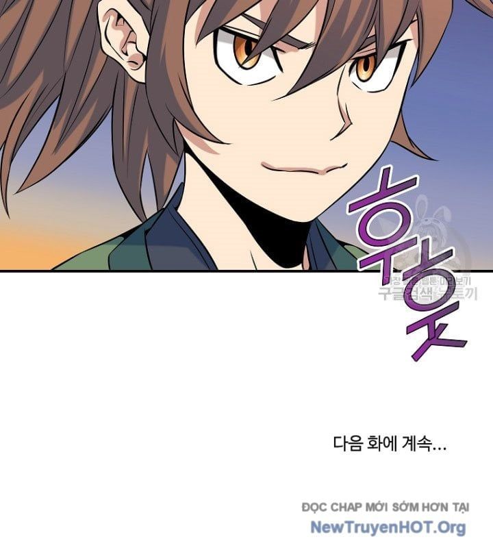 Hoành Tảo Cửu Châu Chapter 71 - Trang 2