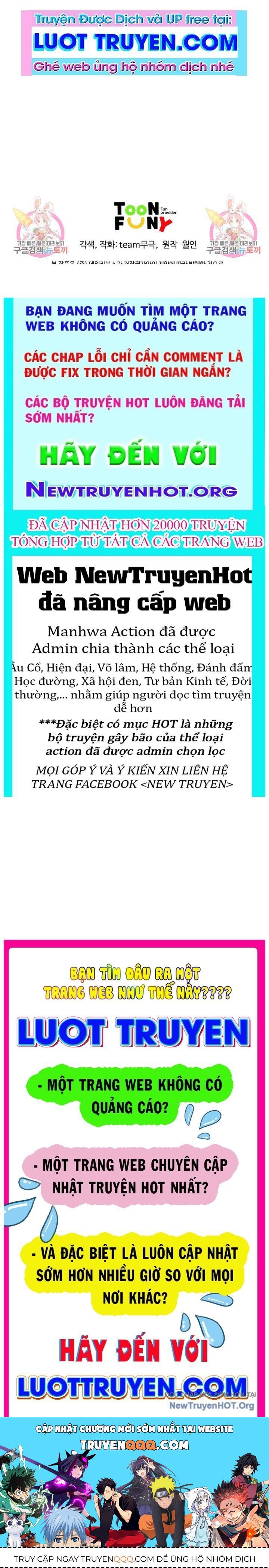 Hoành Tảo Cửu Châu Chapter 71 - Trang 2