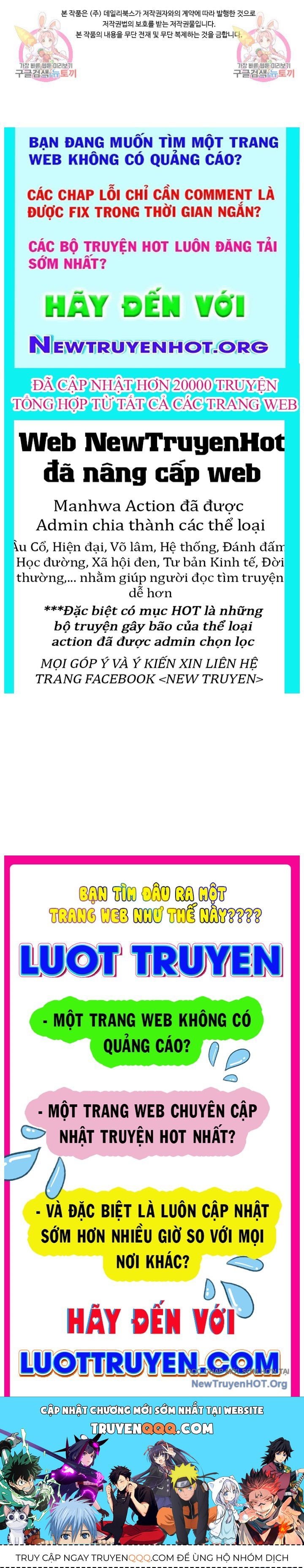 Hoành Tảo Cửu Châu Chapter 72 - Trang 2