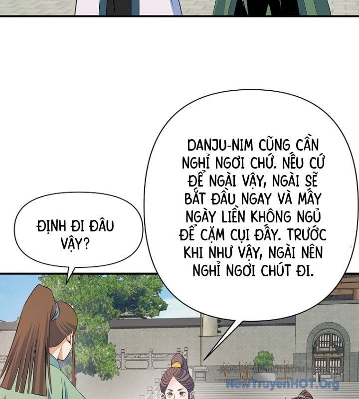 Hoành Tảo Cửu Châu Chapter 72 - Trang 2