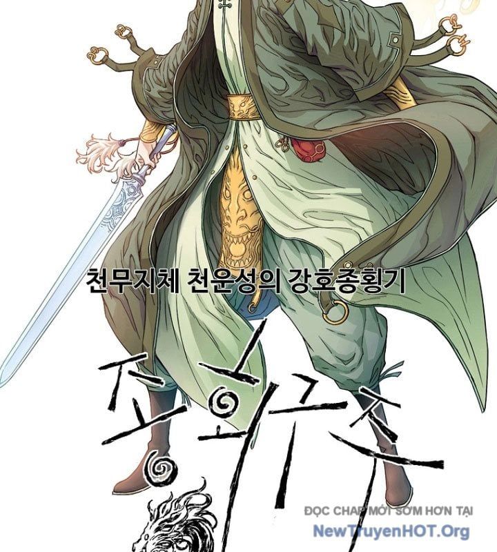 Hoành Tảo Cửu Châu Chapter 72 - Trang 2