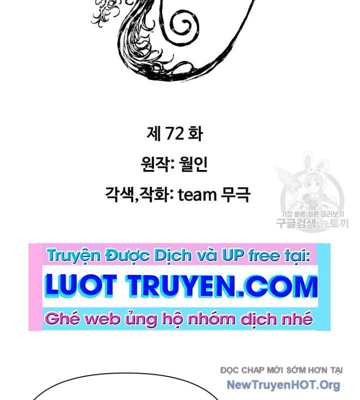Hoành Tảo Cửu Châu Chapter 72 - Trang 2