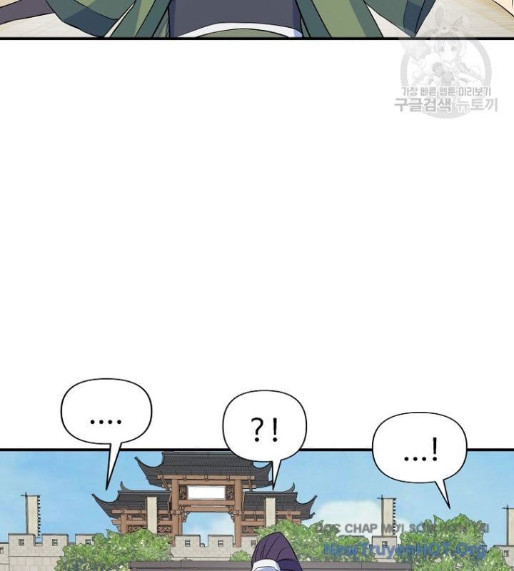 Hoành Tảo Cửu Châu Chapter 72 - Trang 2