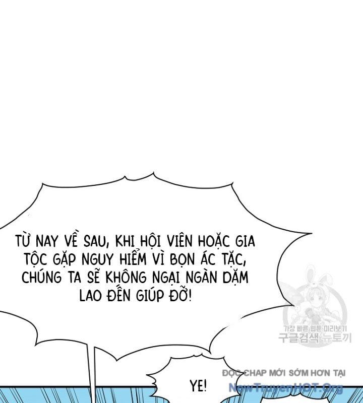 Hoành Tảo Cửu Châu Chapter 72 - Trang 2