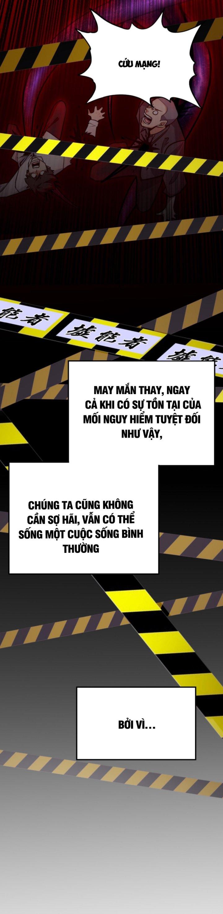 Học Cùng Em Gái, Không Cẩn Thận Trở Thành Vô Địch Chapter 0 - Trang 2