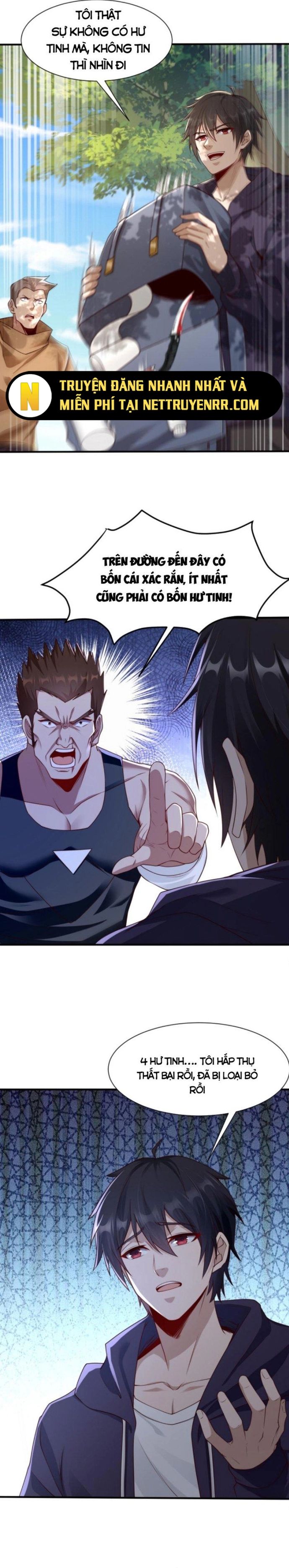 Học Cùng Em Gái, Không Cẩn Thận Trở Thành Vô Địch Chapter 10 - Trang 2