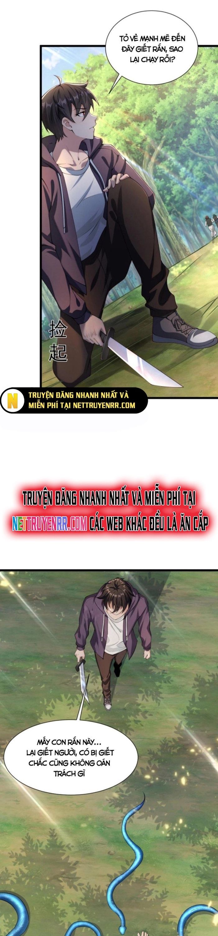 Học Cùng Em Gái, Không Cẩn Thận Trở Thành Vô Địch Chapter 11 - Trang 2