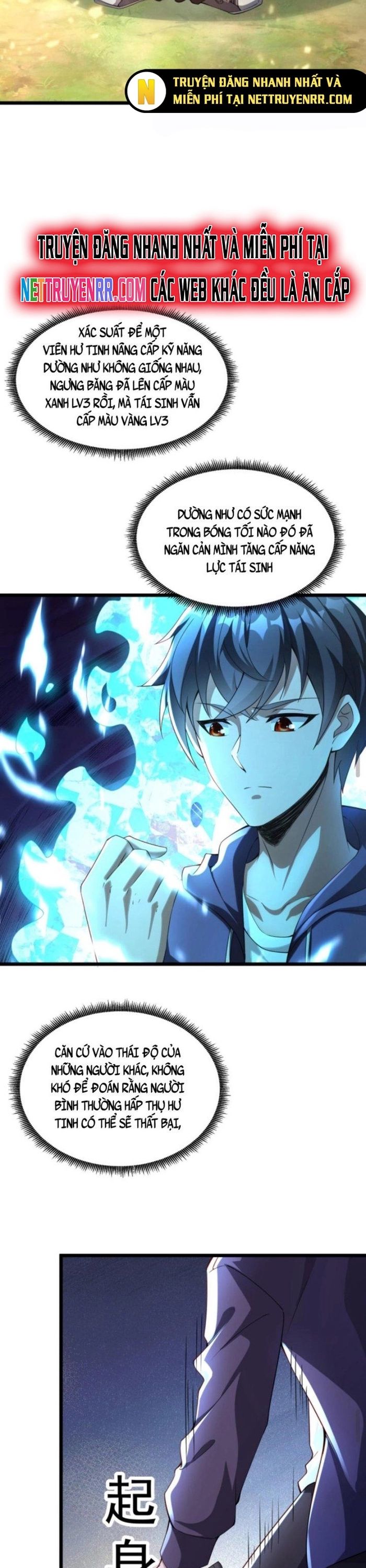 Học Cùng Em Gái, Không Cẩn Thận Trở Thành Vô Địch Chapter 11 - Trang 2