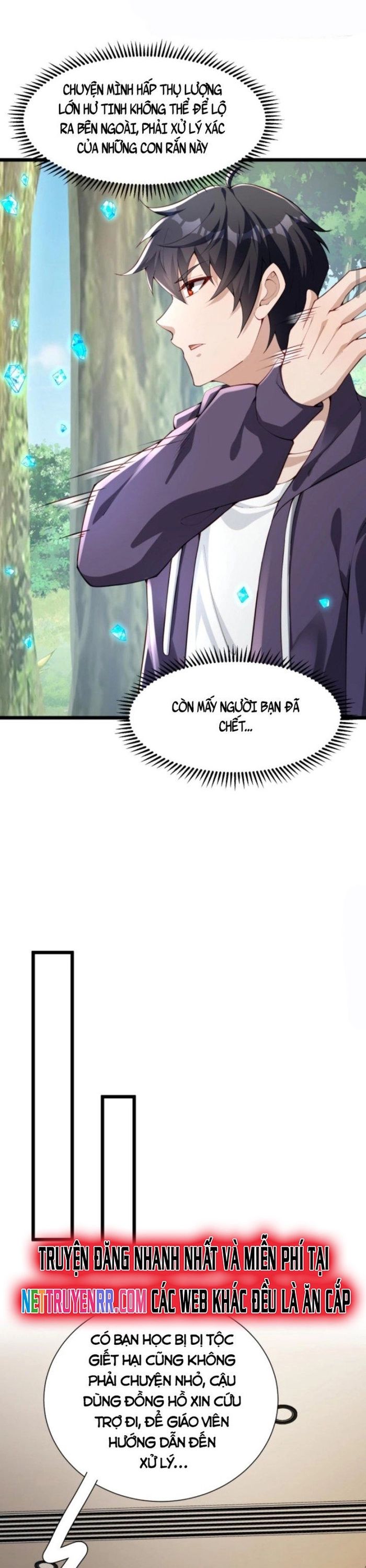 Học Cùng Em Gái, Không Cẩn Thận Trở Thành Vô Địch Chapter 11 - Trang 2