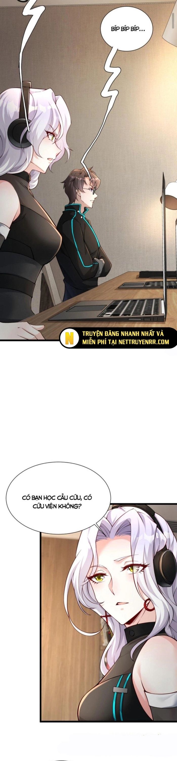 Học Cùng Em Gái, Không Cẩn Thận Trở Thành Vô Địch Chapter 11 - Trang 2