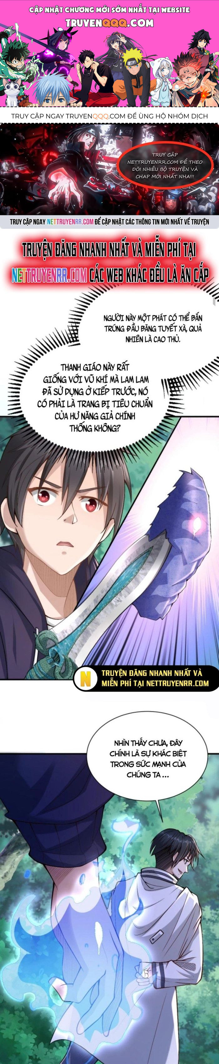 Học Cùng Em Gái, Không Cẩn Thận Trở Thành Vô Địch Chapter 14 - Trang 2