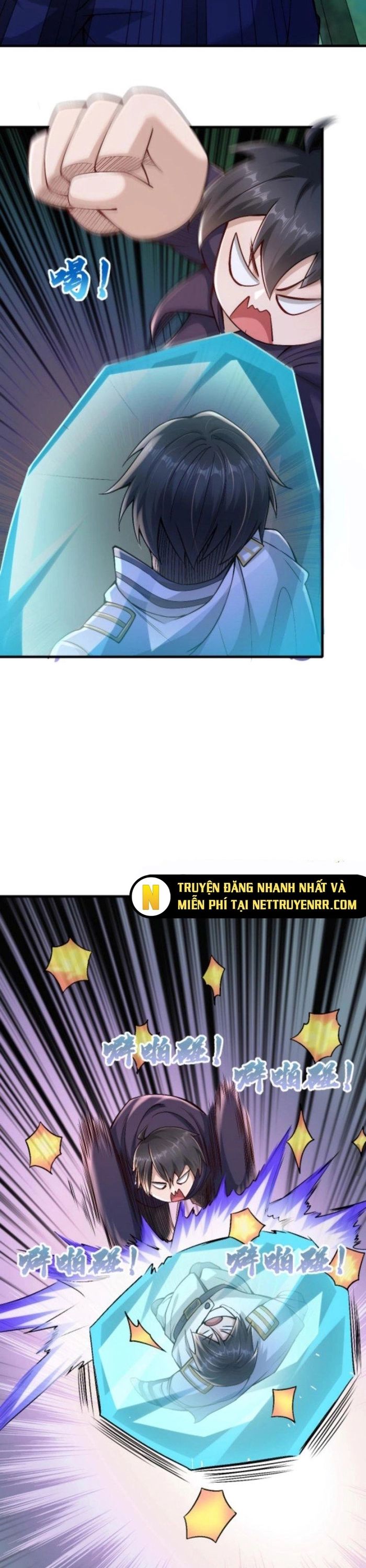 Học Cùng Em Gái, Không Cẩn Thận Trở Thành Vô Địch Chapter 14 - Trang 2