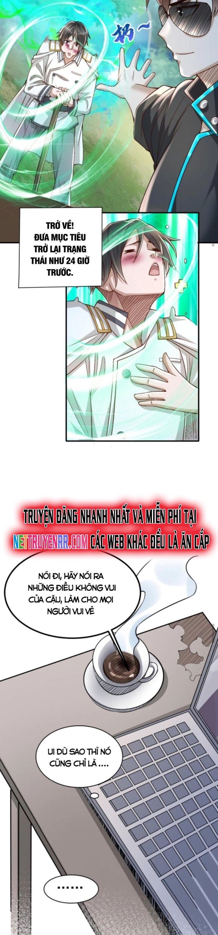 Học Cùng Em Gái, Không Cẩn Thận Trở Thành Vô Địch Chapter 14 - Trang 2