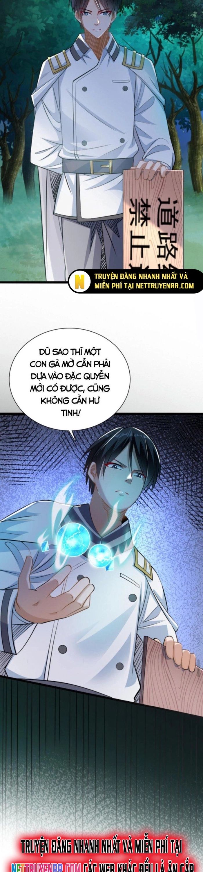 Học Cùng Em Gái, Không Cẩn Thận Trở Thành Vô Địch Chapter 14 - Trang 2