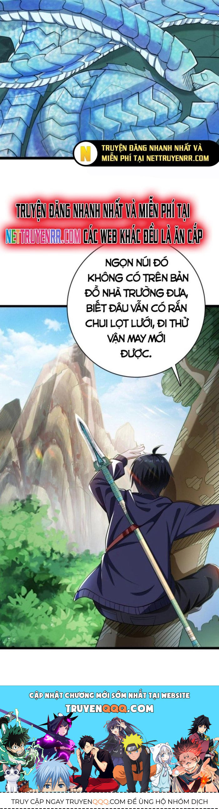 Học Cùng Em Gái, Không Cẩn Thận Trở Thành Vô Địch Chapter 14 - Trang 2