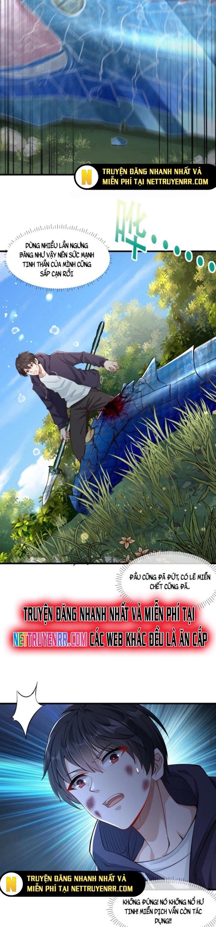 Học Cùng Em Gái, Không Cẩn Thận Trở Thành Vô Địch Chapter 15 - Trang 2