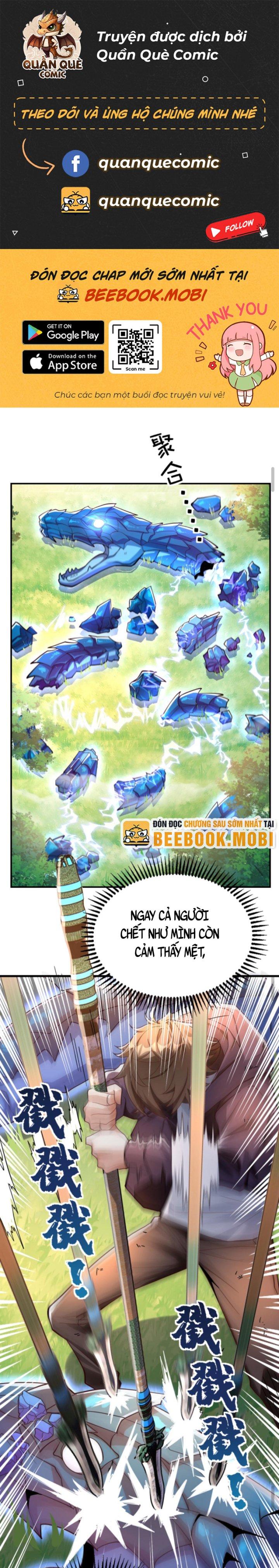 Học Cùng Em Gái, Không Cẩn Thận Trở Thành Vô Địch Chapter 16 - Trang 2