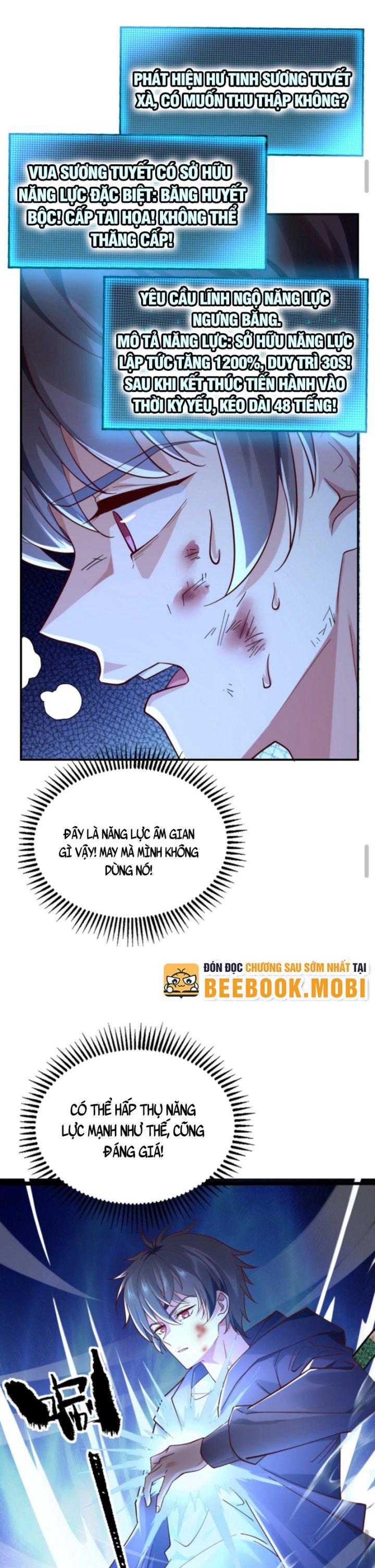 Học Cùng Em Gái, Không Cẩn Thận Trở Thành Vô Địch Chapter 16 - Trang 2