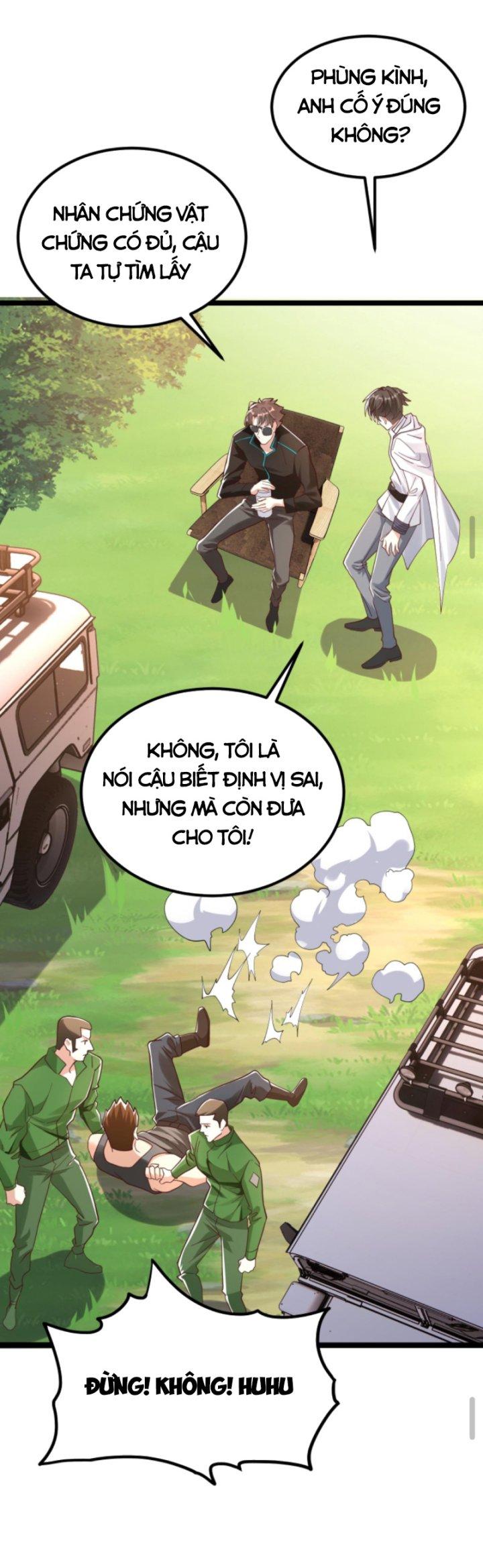 Học Cùng Em Gái, Không Cẩn Thận Trở Thành Vô Địch Chapter 16 - Trang 2