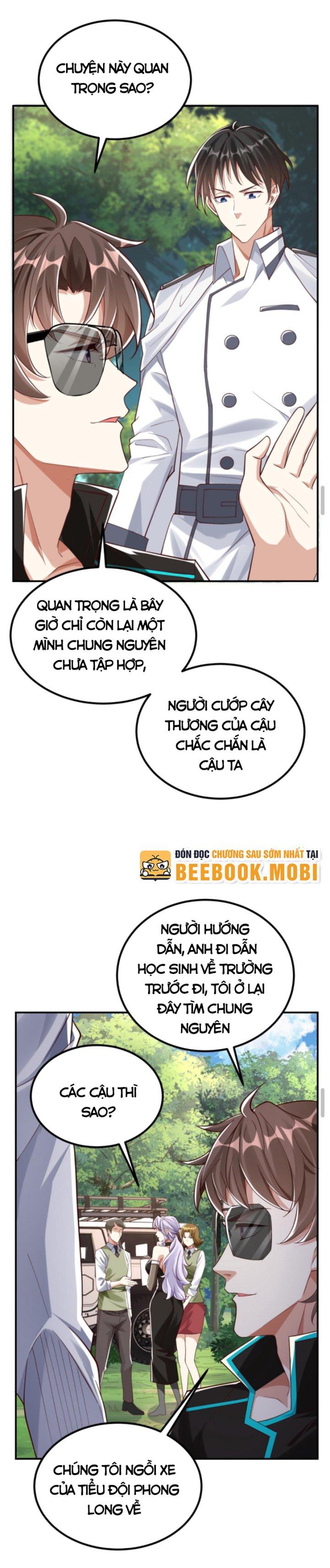 Học Cùng Em Gái, Không Cẩn Thận Trở Thành Vô Địch Chapter 16 - Trang 2