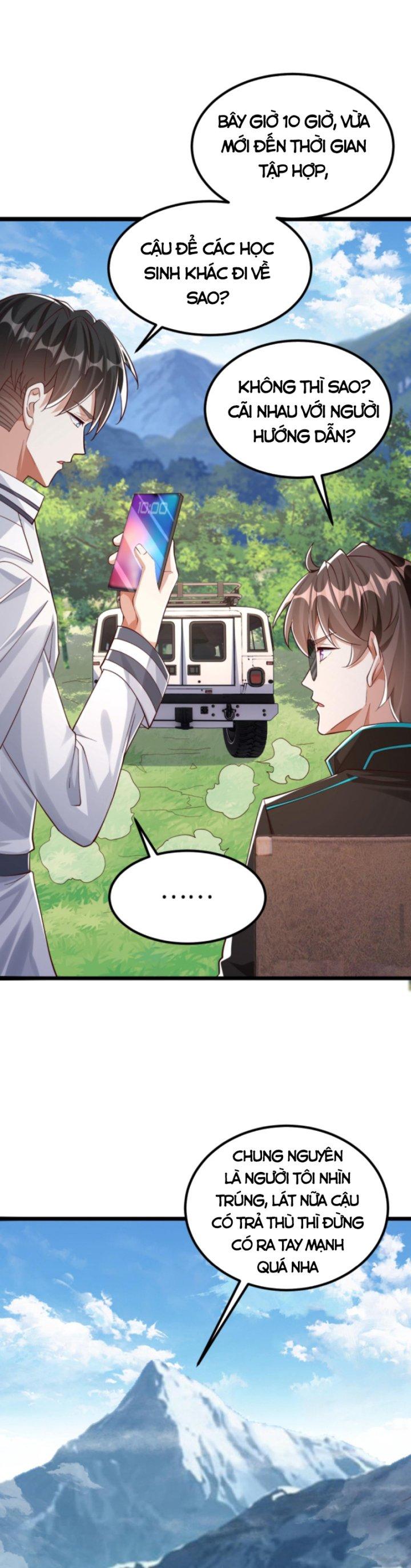 Học Cùng Em Gái, Không Cẩn Thận Trở Thành Vô Địch Chapter 16 - Trang 2