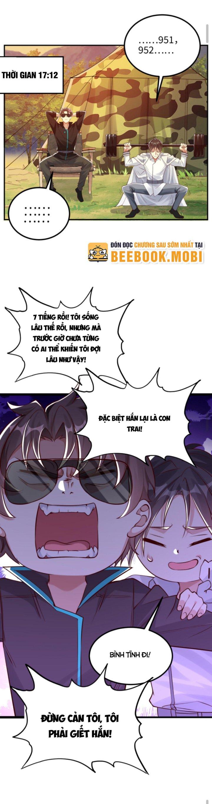 Học Cùng Em Gái, Không Cẩn Thận Trở Thành Vô Địch Chapter 16 - Trang 2