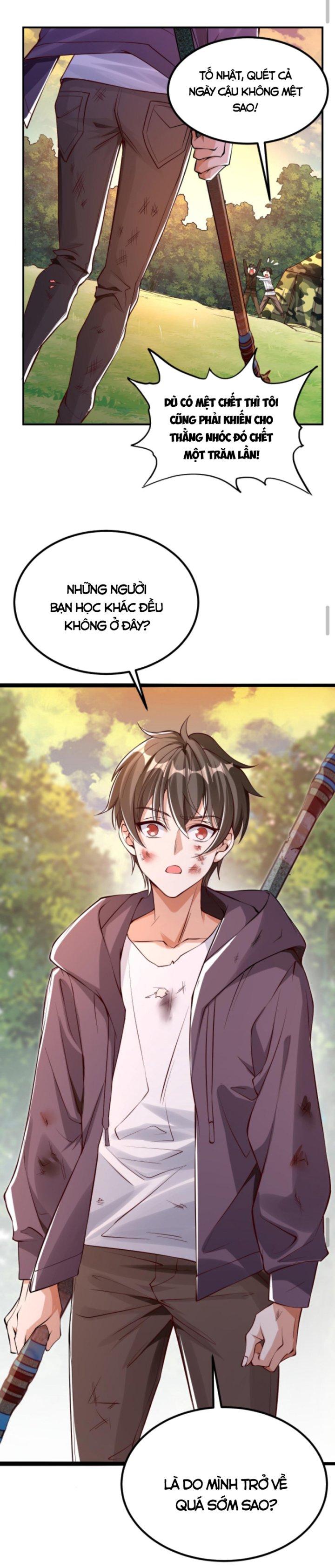 Học Cùng Em Gái, Không Cẩn Thận Trở Thành Vô Địch Chapter 16 - Trang 2