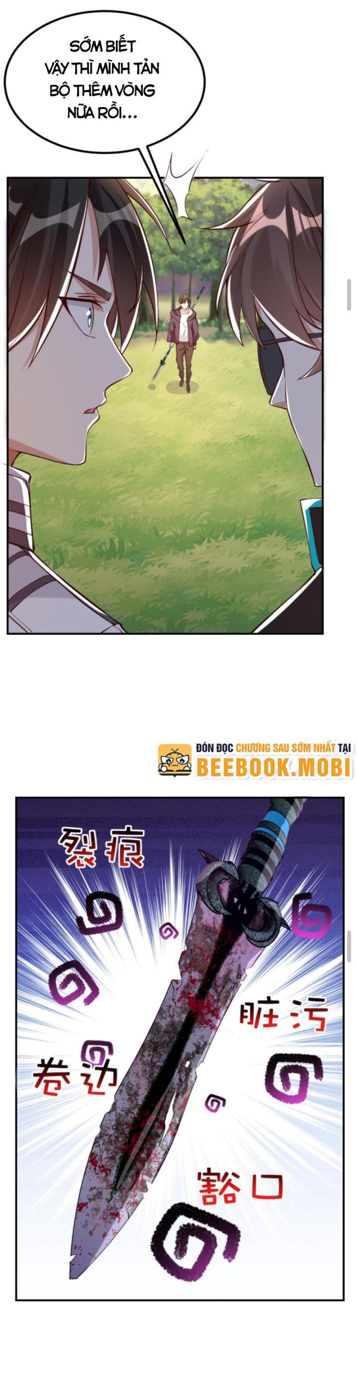 Học Cùng Em Gái, Không Cẩn Thận Trở Thành Vô Địch Chapter 16 - Trang 2