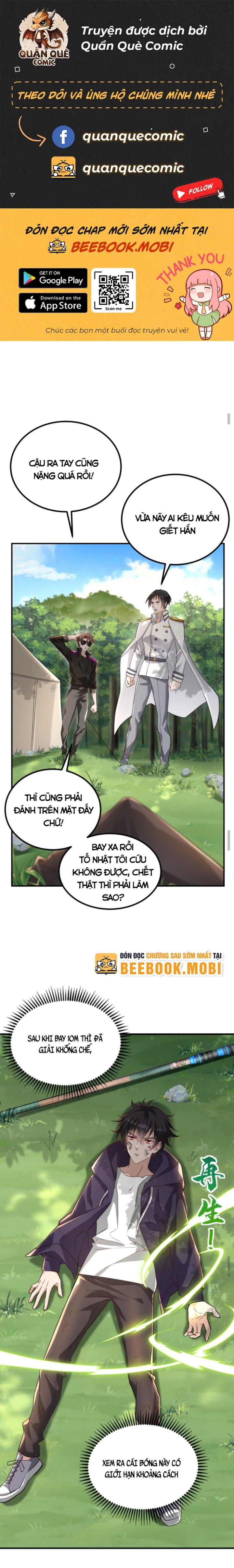 Học Cùng Em Gái, Không Cẩn Thận Trở Thành Vô Địch Chapter 17 - Trang 2