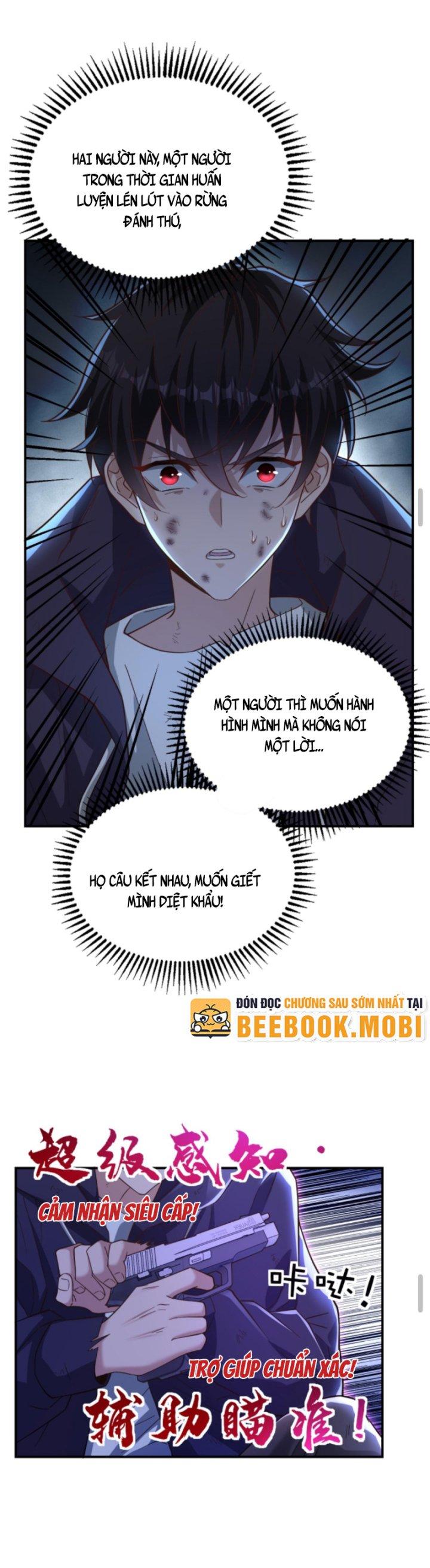 Học Cùng Em Gái, Không Cẩn Thận Trở Thành Vô Địch Chapter 17 - Trang 2