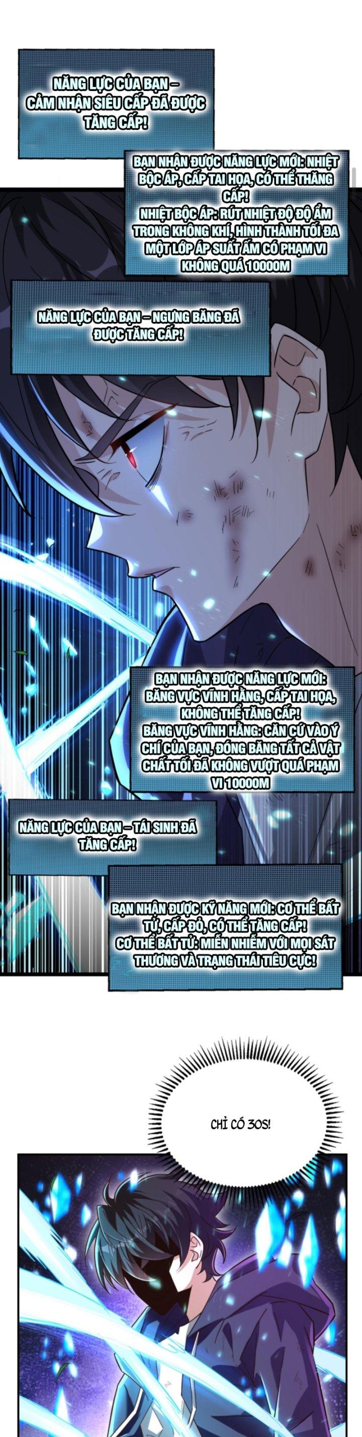 Học Cùng Em Gái, Không Cẩn Thận Trở Thành Vô Địch Chapter 17 - Trang 2