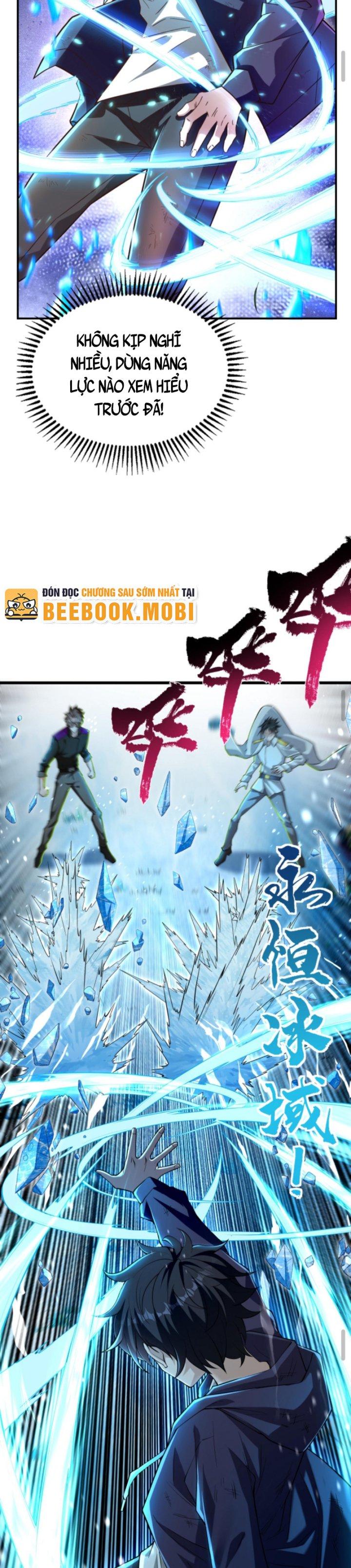 Học Cùng Em Gái, Không Cẩn Thận Trở Thành Vô Địch Chapter 17 - Trang 2