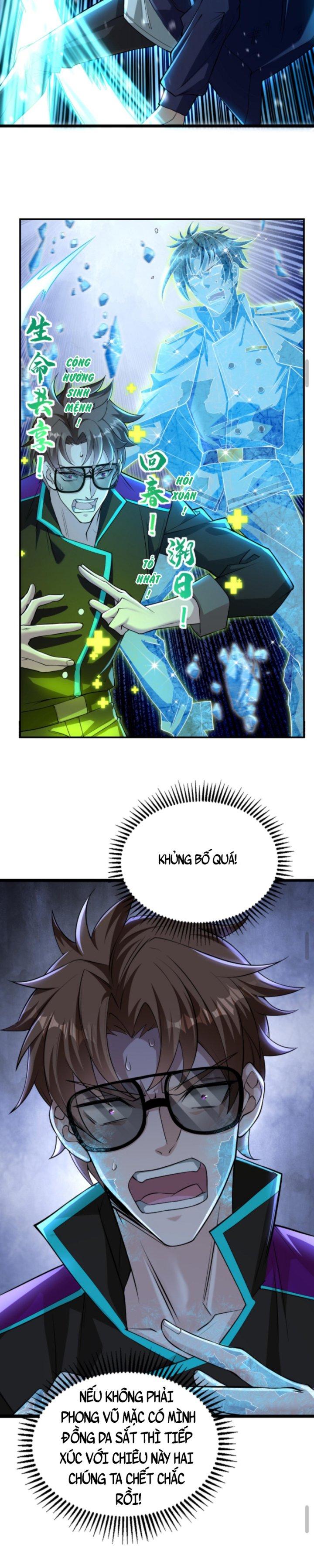 Học Cùng Em Gái, Không Cẩn Thận Trở Thành Vô Địch Chapter 17 - Trang 2