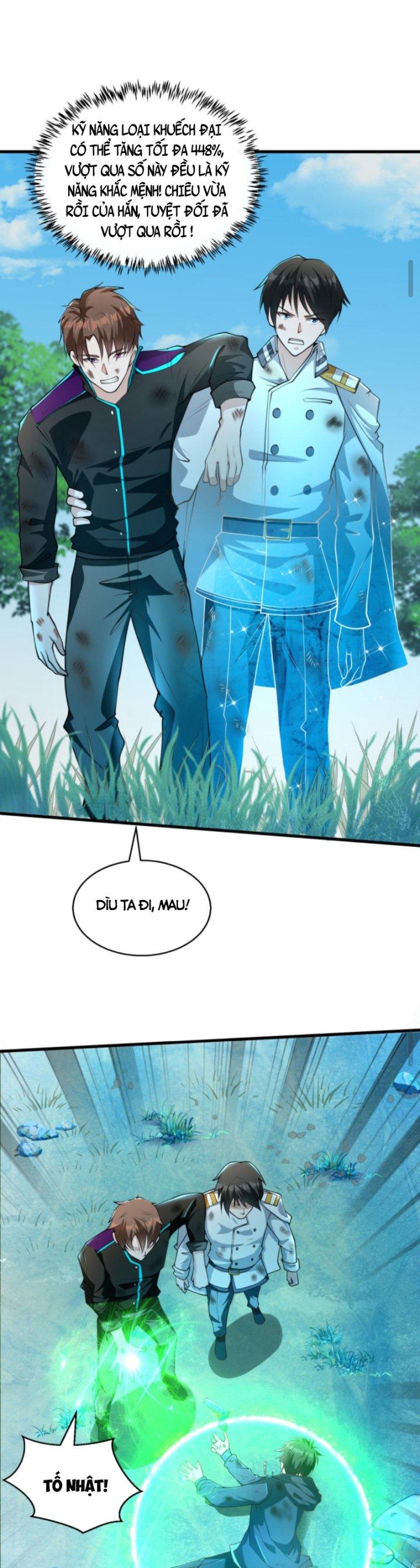 Học Cùng Em Gái, Không Cẩn Thận Trở Thành Vô Địch Chapter 18 - Trang 2