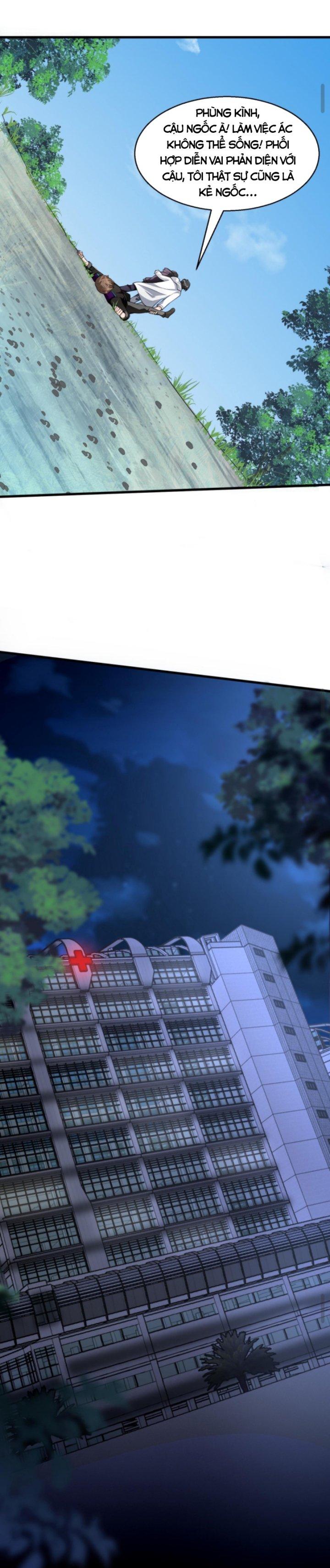 Học Cùng Em Gái, Không Cẩn Thận Trở Thành Vô Địch Chapter 18 - Trang 2