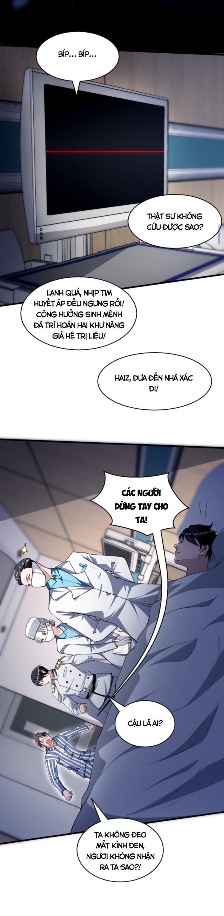 Học Cùng Em Gái, Không Cẩn Thận Trở Thành Vô Địch Chapter 18 - Trang 2